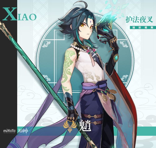 原神温迪元素连携角色玩法技巧