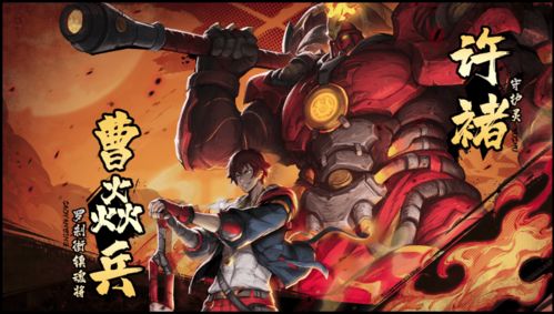 新射雕群侠传剑系英雄排行 最强剑系英雄