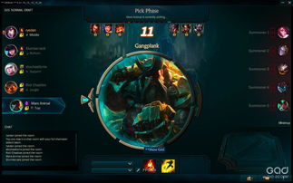 新射雕群侠传掌系英雄排行 最强掌系英雄