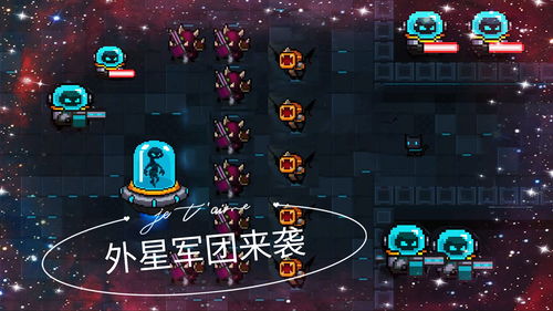 元气骑士黄金蘑菇有什么用
