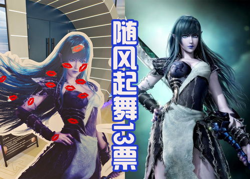 战魂铭人恶鬼面具合成公式 恶鬼面具怎么合成