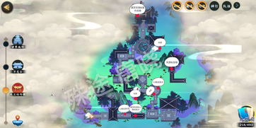 天谕手游鎏金宝箱怎么开 鎏金宝箱坐标位置大全