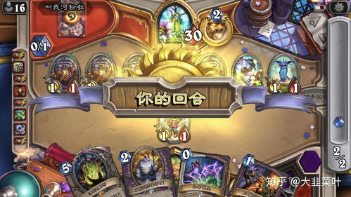 炉石传说通灵学院超生德卡组攻略 通灵学院超生德怎么组