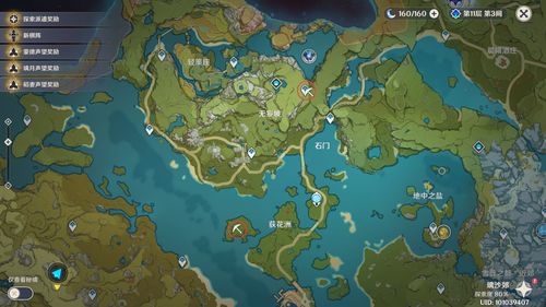 原神青蛙在哪 地图哪里分布多