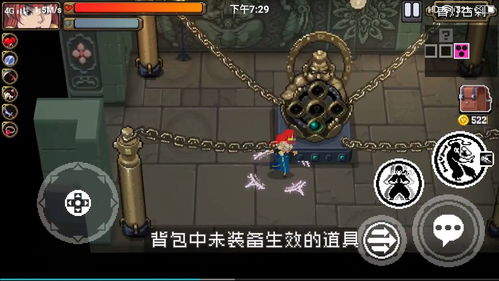 战魂铭人召唤流钢蛋怎么玩 召唤流钢蛋攻略