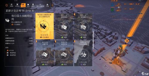 女神星球重要资源怎么获取 重要资源获取途径