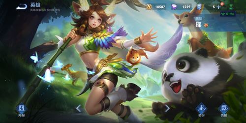 王者荣耀蔡文姬动作怎么获得 星游梦境专属动作领取方法
