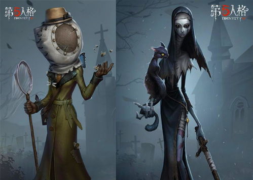 第五人格咒术师陌路仙踪皮肤怎么样 咒术师陌路仙踪皮肤介绍