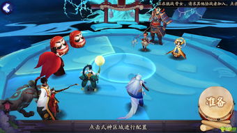 原神手游预抽卡活动怎么玩 预抽卡活动玩法介绍