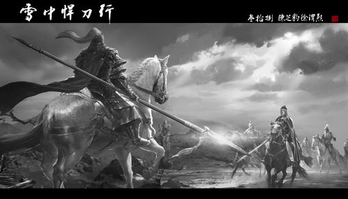烟雨江湖去哪里追离道 离道怎么追