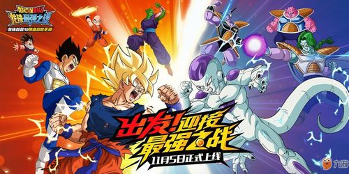 最强蜗牛神龙剧情一览 神龙许愿剧情介绍攻略