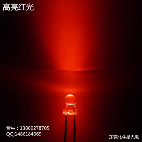 光遇红色发卡多少蜡烛 红色发卡先祖兑换表