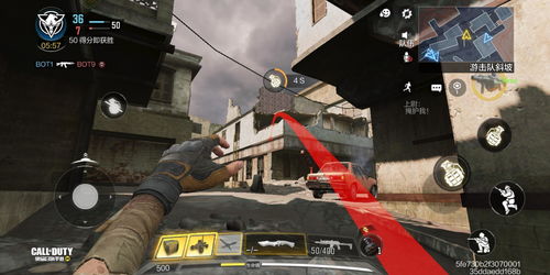 使命召唤手游碎片手雷怎么用 碎片手雷攻略