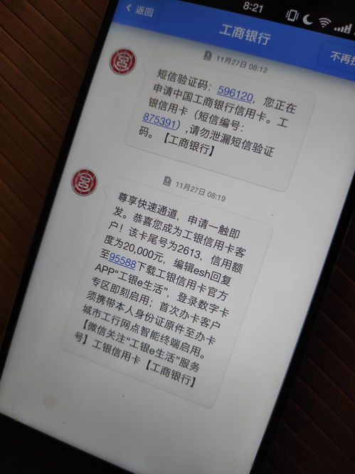 原神预抽卡在哪里 预抽卡渠道