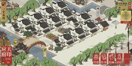 江南百景图风水布局介绍 建筑怎么布局风水好