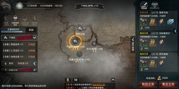 DNF手游月光酒馆pk怎么玩 月光酒馆pk获胜攻略