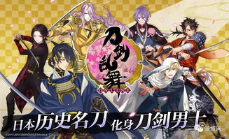 原神渠道服和官服数据互通吗 能不能一起玩