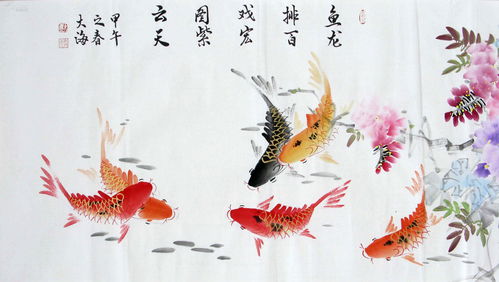 江南百景图鲤鱼在哪 鲤鱼位置介绍
