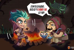 贪婪洞窟2最新密令一览 贪婪洞窟2020最全密令