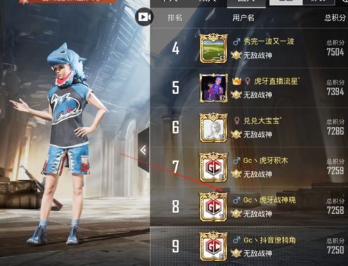 战魂铭人钢蛋挂机流攻略 钢蛋挂机流怎么玩