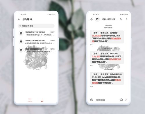 战魂铭人俱乐部会员卡是永久的吗 俱乐部会员卡用完会不会过期