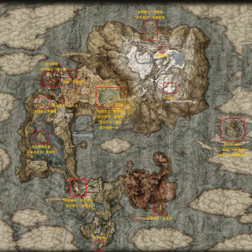 光遇钟先祖在哪里 钟先祖位置介绍