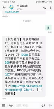 未定事件簿逻辑晶片礼包兑换码是多少 未定事件簿最新兑换码