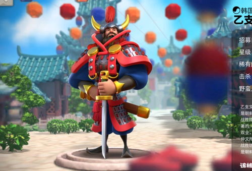 万国觉醒守城武将怎么选 驻防用什么统帅兵种比较好