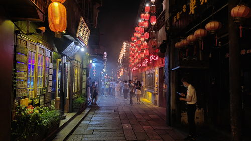 江南百景图中元节活动有什么 中元节活动攻略