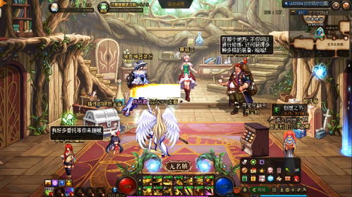 魔渊之刃可以复活几次 复活机会介绍