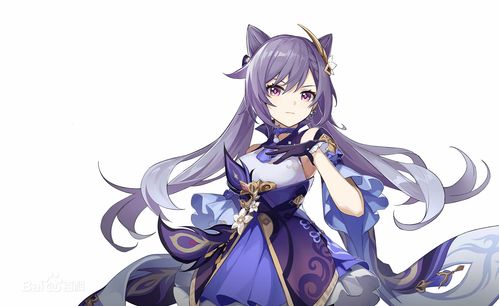 原神公测奖励有哪些 原神公测福利一览 原神公测奖励有哪些 原神公测福利一览