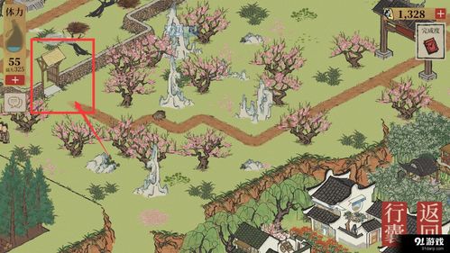 江南百景图桃花村野鸡羽毛兔子毛怎么获取
