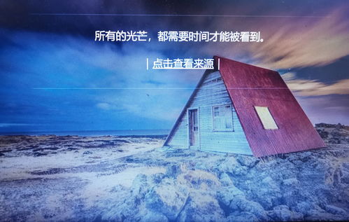 光遇失去所有星光怎么办 失去所有星光会怎么样 光遇失去所有星光怎么办 失去所有星光会怎么样