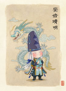 阴阳师2020九月神秘图案画法 2020九月神秘图案怎么画