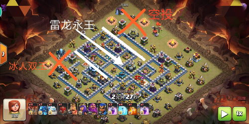 荣誉指挥官屯兵流怎么玩 屯兵攻略