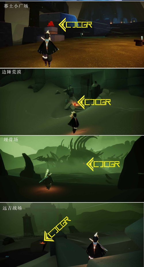 光遇9月3日更新什么 国服全新篇章圣岛季即将开放