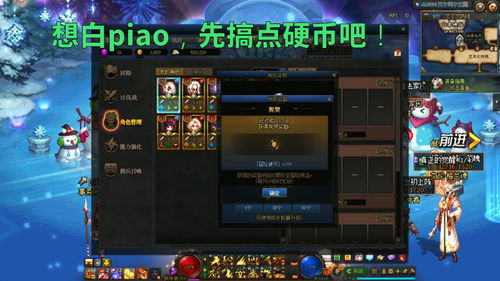 元素方尖怨念的种子怎么获得 怨念的种子获取方法