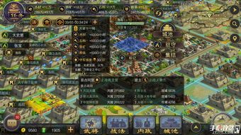 王者之师铜钱获取途径大全 铜钱怎么刷