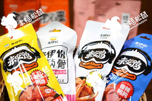 烟雨江湖牛黄有什么用 牛黄怎么获得