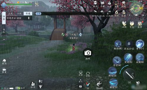 天涯明月刀手游许愿树怎么样 许愿树攻略