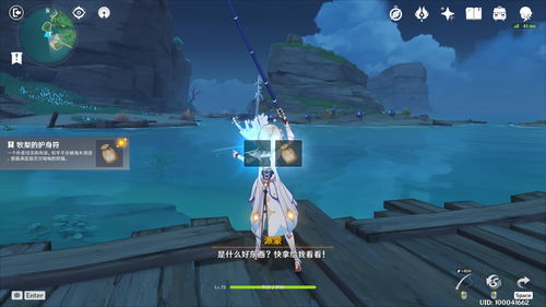 原神手游旅行剑怎么样 旅行剑怎么得 原神手游旅行剑怎么样 旅行剑怎么得