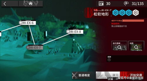 明日方舟嘉维尔足迹EX8突袭通关攻略 EX8突袭打法详解