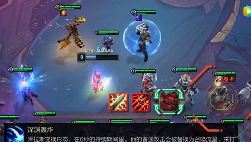 云顶之弈六战地怎么玩 六战地节奏