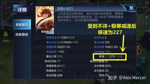 双生视界硫硝碳镁的夹缝间活动奖励 体力消耗与加成计算