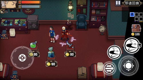 战魂铭人佩德勒技能怎么搭配 技能道具搭配攻略