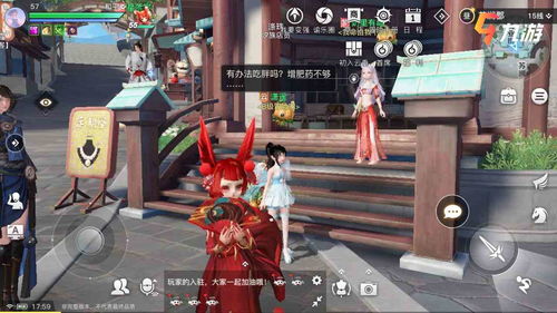 天谕手游怎么带更多技能 怎么带7个技能