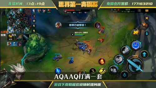 黎明觉醒手游测试资格怎么获取