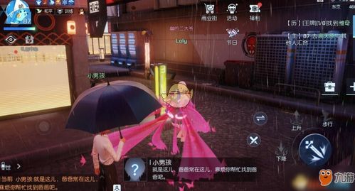 龙族幻想墨染锦年异闻怎么玩 墨染锦年异闻攻略