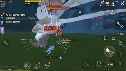 妄想山海武器做什么好 武器制作与最佳选择使用推荐