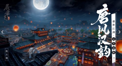 万国觉醒kvk什么时候开始 kvk什么意思